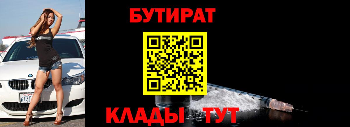  Кокаин Артёмовский