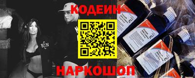 кокс Апрелевка