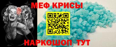 гашишное масло Апшеронск