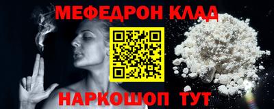 сатива Азнакаево