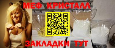 кокс Апрелевка