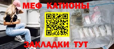 прущие крисы Аргун