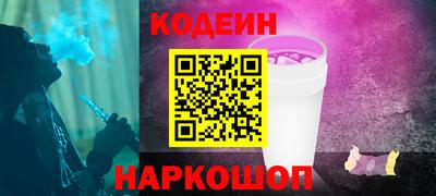 кокс Апрелевка