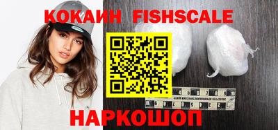 герыч Балаково