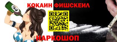 прущие крисы Аргун