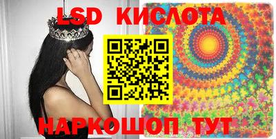 кокс Абакан