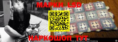 прущие крисы Аргун