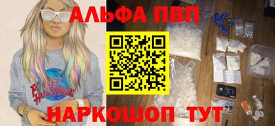 кокс Апрелевка