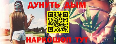 сатива Азнакаево