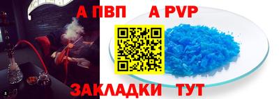 кокс Апрелевка