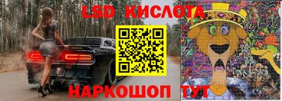 кокс Апрелевка