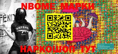 сатива Азнакаево