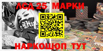прущие крисы Аргун