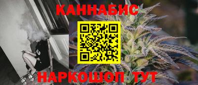 прущие крисы Аргун