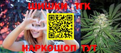 дживик Апрелевка