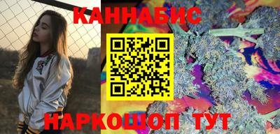 прущие крисы Аргун