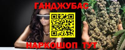прущие крисы Аргун