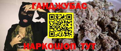 кокс Апрелевка