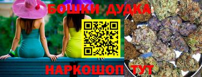 кокс Абакан