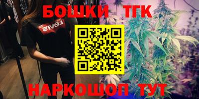 кокс Абакан