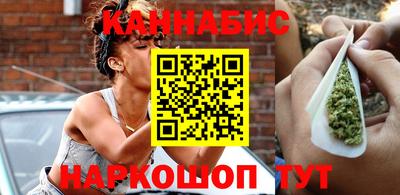 герыч Балаково