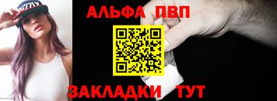 кокс Апрелевка