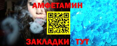 кокс Апрелевка