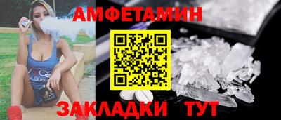 гашишное масло Апшеронск
