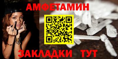 кокс Апрелевка