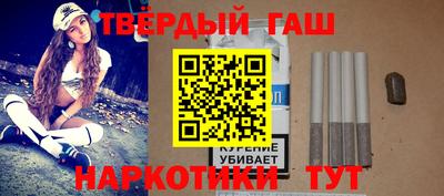 прущие крисы Аргун
