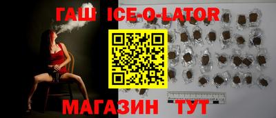 MESCALINE Балашиха