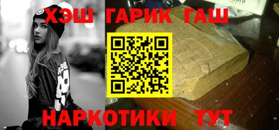 кокс Абакан