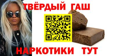 прущие крисы Аргун