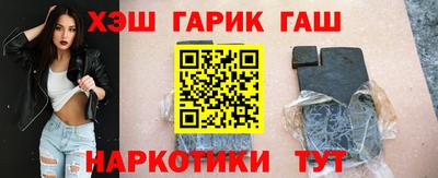 кокс Апрелевка