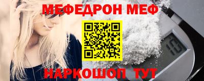 сатива Азнакаево