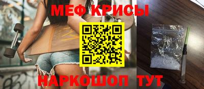 гашишное масло Апшеронск