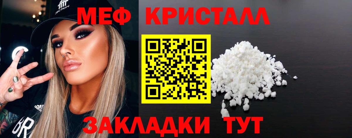 Артёмовский  МЕФ VHQ  Вход с VPN 