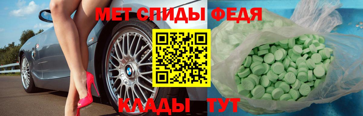 Гашиш  A-PVP СОЛЬ   Кокаин  Артёмовский  Амфетамин кристаллы  Экстази  МЕФ   Конопля  Конопля 