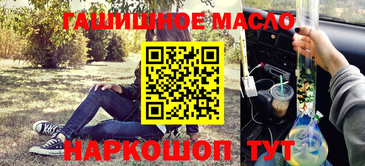 Альфа ПВП Артёмовский